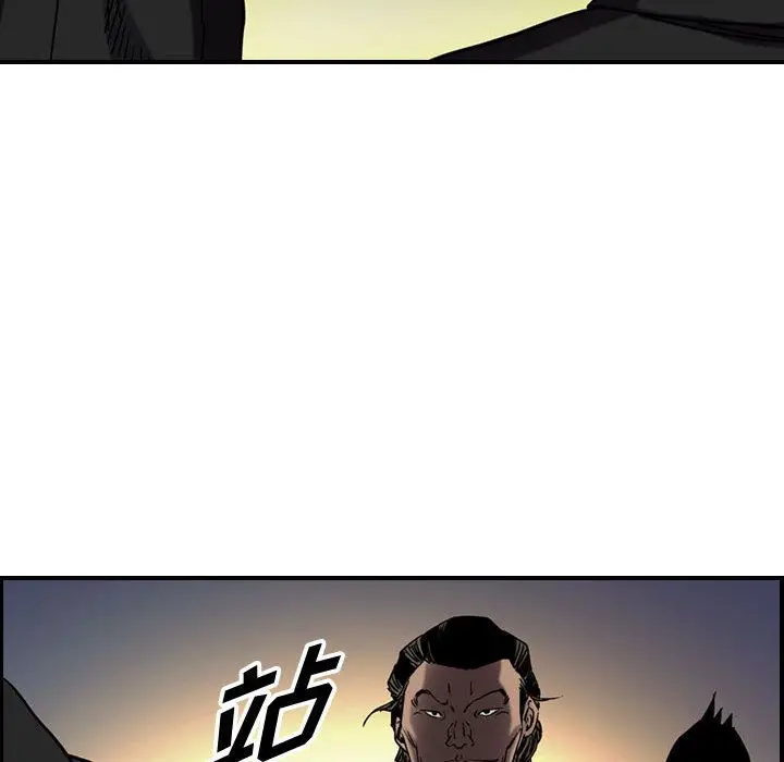 统帅：前传[顶通]韩漫全集-第64话无删减无遮挡章节图片 