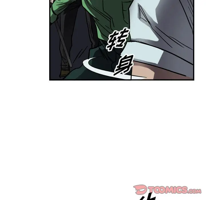 统帅：前传[顶通]韩漫全集-统帅：前传 第65话无删减无遮挡章节图片 