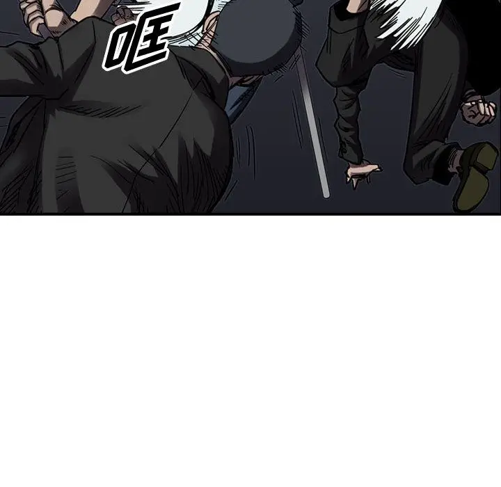 统帅：前传[顶通]韩漫全集-统帅：前传 第65话无删减无遮挡章节图片 