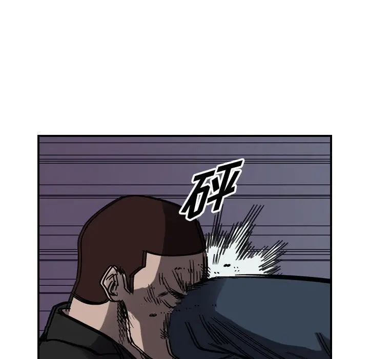 统帅：前传[顶通]韩漫全集-统帅：前传 第65话无删减无遮挡章节图片 