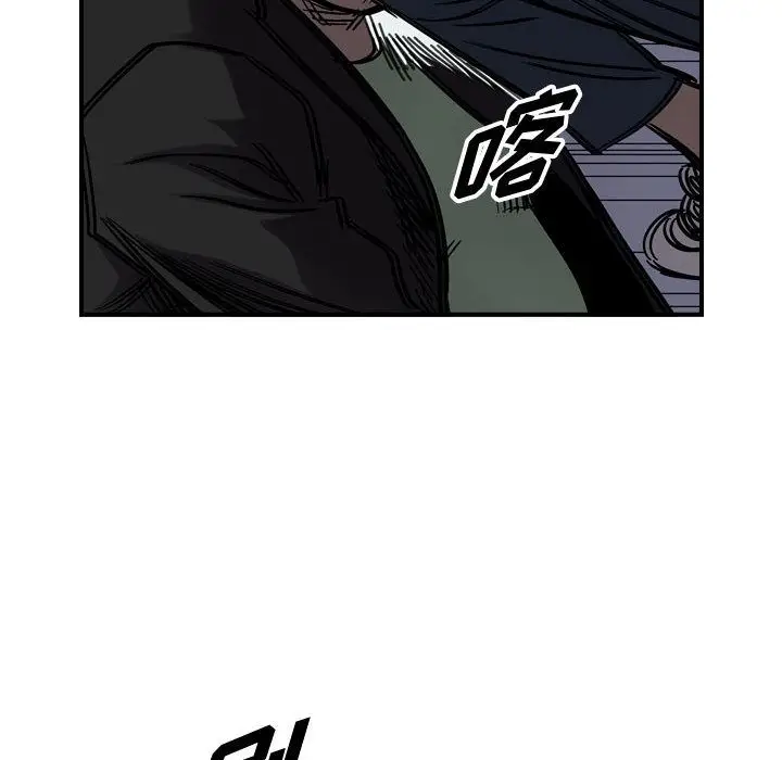 统帅：前传[顶通]韩漫全集-统帅：前传 第65话无删减无遮挡章节图片 