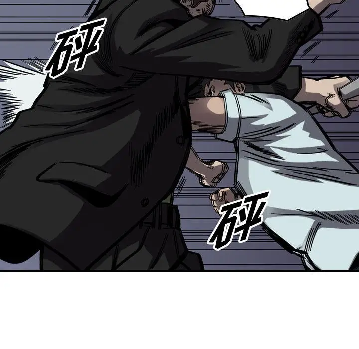 统帅：前传[顶通]韩漫全集-统帅：前传 第65话无删减无遮挡章节图片 