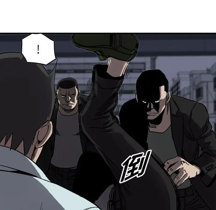 统帅：前传[顶通]韩漫全集-统帅：前传 第65话无删减无遮挡章节图片 