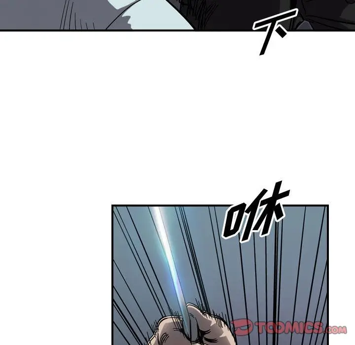 统帅：前传[顶通]韩漫全集-统帅：前传 第65话无删减无遮挡章节图片 