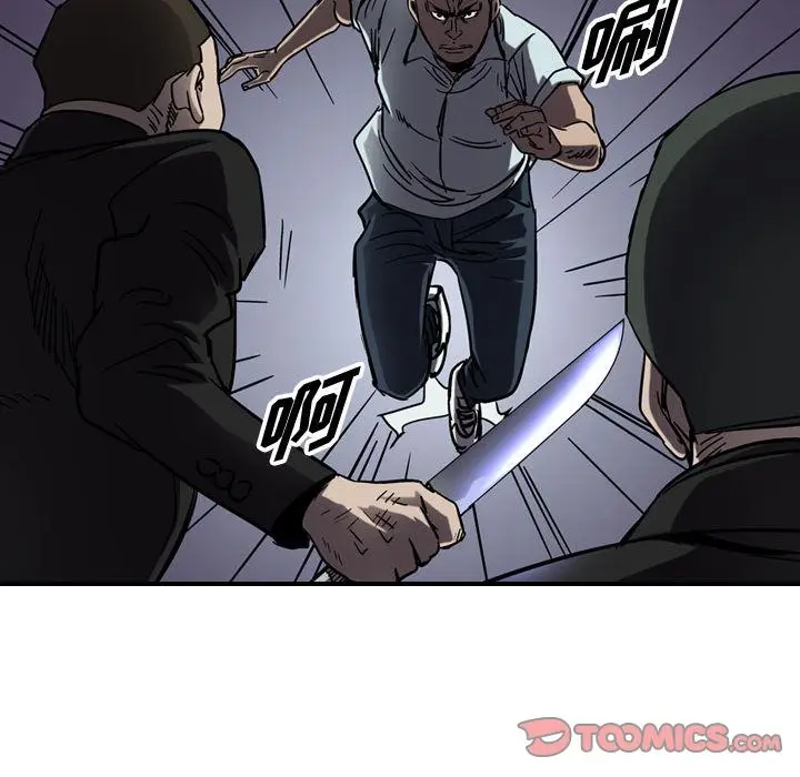 统帅：前传[顶通]韩漫全集-统帅：前传 第65话无删减无遮挡章节图片 