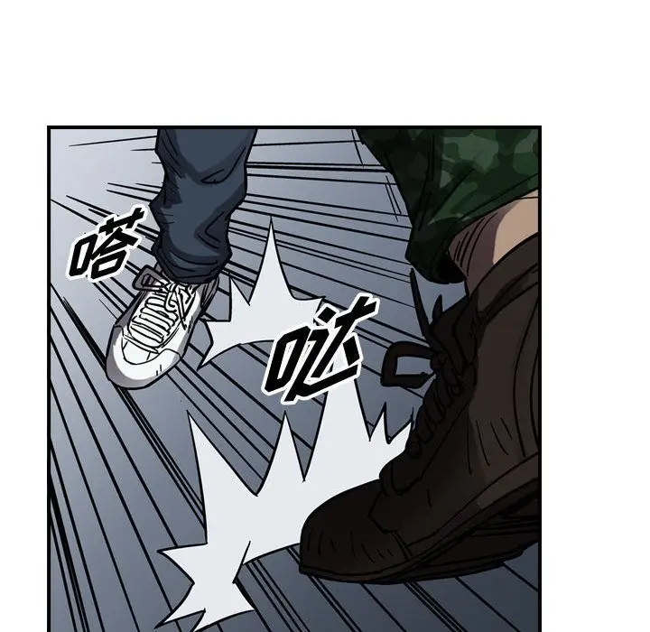 统帅：前传[顶通]韩漫全集-统帅：前传 第66话无删减无遮挡章节图片 