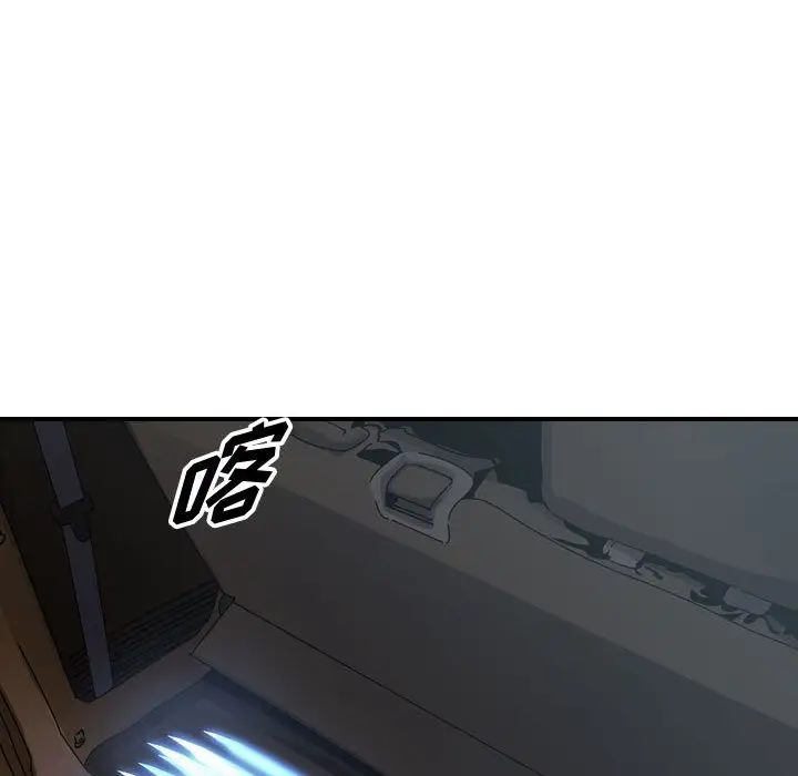 统帅：前传[顶通]韩漫全集-统帅：前传 第66话无删减无遮挡章节图片 