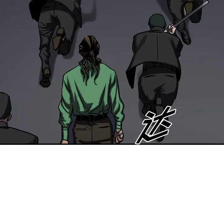 统帅：前传[顶通]韩漫全集-统帅：前传 第67话无删减无遮挡章节图片 