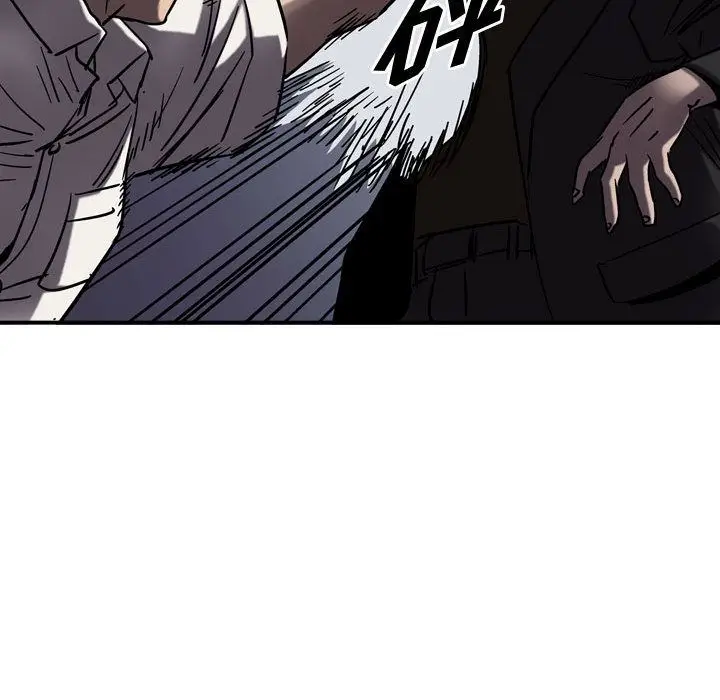统帅：前传[顶通]韩漫全集-统帅：前传 第67话无删减无遮挡章节图片 