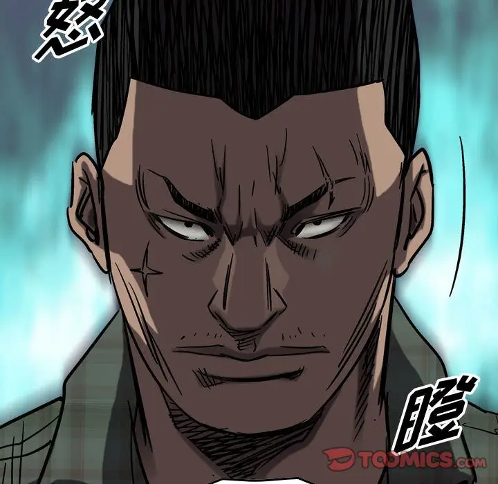 统帅：前传[顶通]韩漫全集-统帅：前传 第67话无删减无遮挡章节图片 