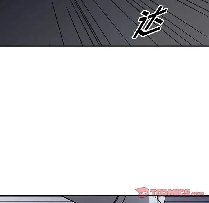 统帅：前传[顶通]韩漫全集-统帅：前传 第68话无删减无遮挡章节图片 
