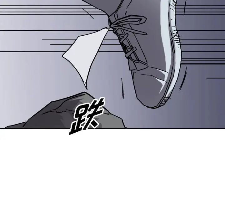 统帅：前传[顶通]韩漫全集-统帅：前传 第68话无删减无遮挡章节图片 
