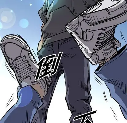 统帅：前传[顶通]韩漫全集-统帅：前传 第71话无删减无遮挡章节图片 