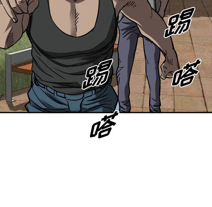 统帅：前传[顶通]韩漫全集-第 72 话无删减无遮挡章节图片 