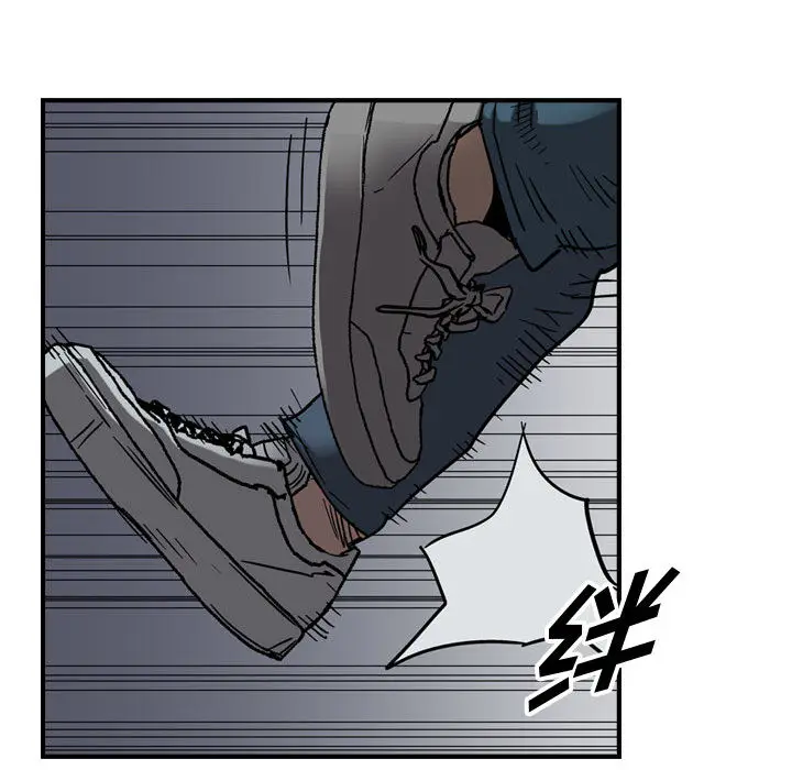 统帅：前传[顶通]韩漫全集-第 73 话无删减无遮挡章节图片 