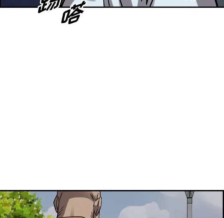 统帅：前传[顶通]韩漫全集-第 74 话无删减无遮挡章节图片 