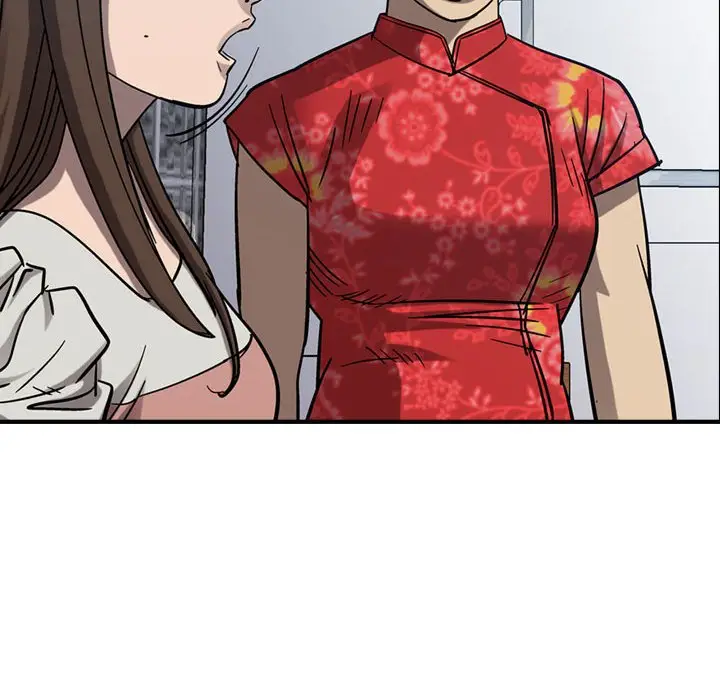 统帅：前传[顶通]韩漫全集-第 77 话无删减无遮挡章节图片 