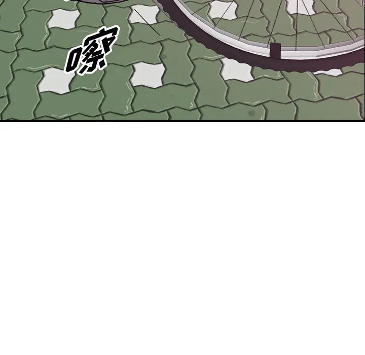 统帅：前传[顶通]韩漫全集-第 78 话无删减无遮挡章节图片 