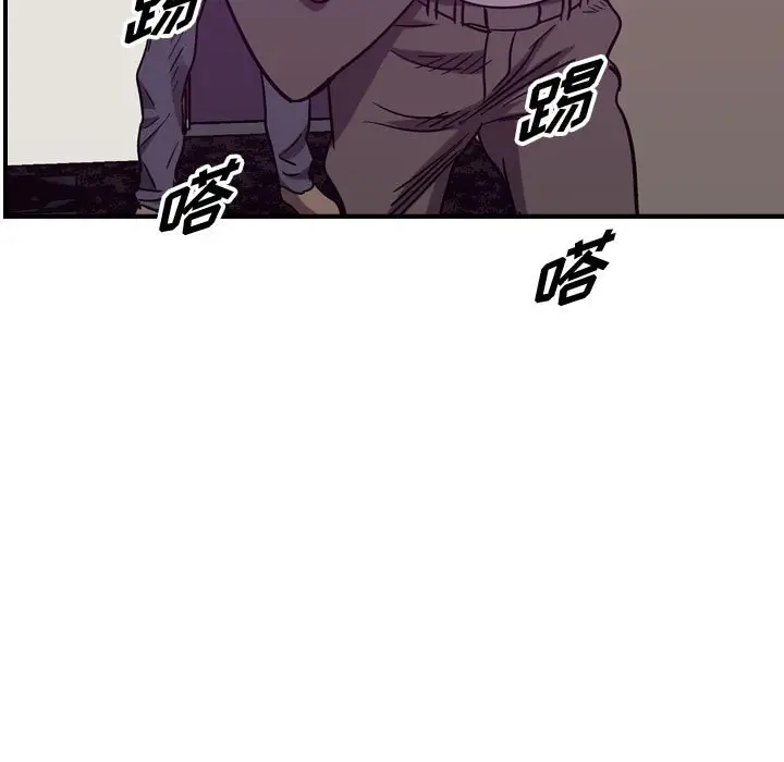 统帅：前传[顶通]韩漫全集-第 80 话无删减无遮挡章节图片 