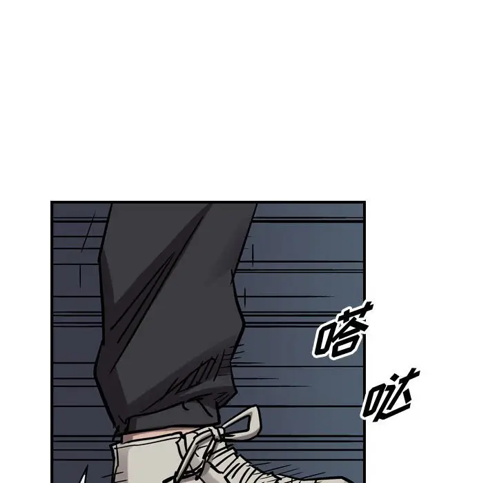 统帅：前传[顶通]韩漫全集-第 82 话无删减无遮挡章节图片 