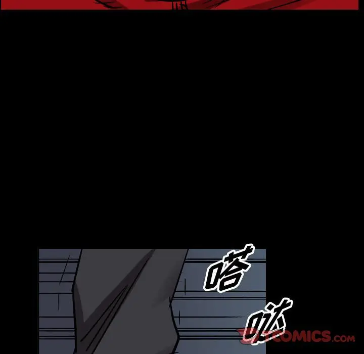 统帅：前传[顶通]韩漫全集-第 83 话无删减无遮挡章节图片 