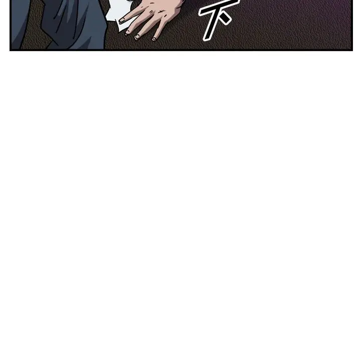 统帅：前传[顶通]韩漫全集-第 83 话无删减无遮挡章节图片 