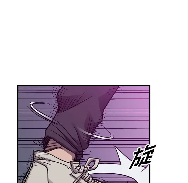 统帅：前传[顶通]韩漫全集-第 83 话无删减无遮挡章节图片 