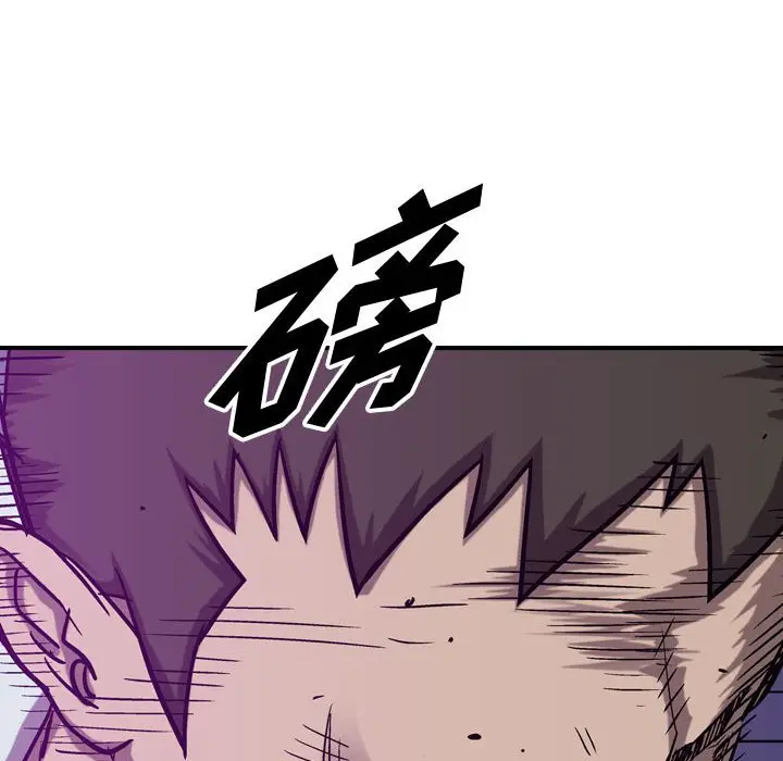 统帅：前传[顶通]韩漫全集-第 83 话无删减无遮挡章节图片 