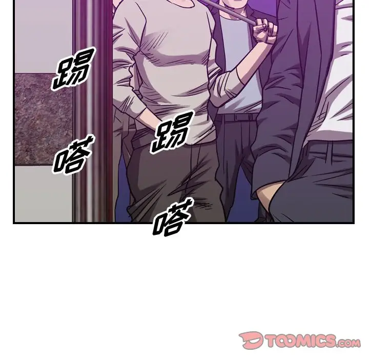 统帅：前传[顶通]韩漫全集-第 84 话无删减无遮挡章节图片 
