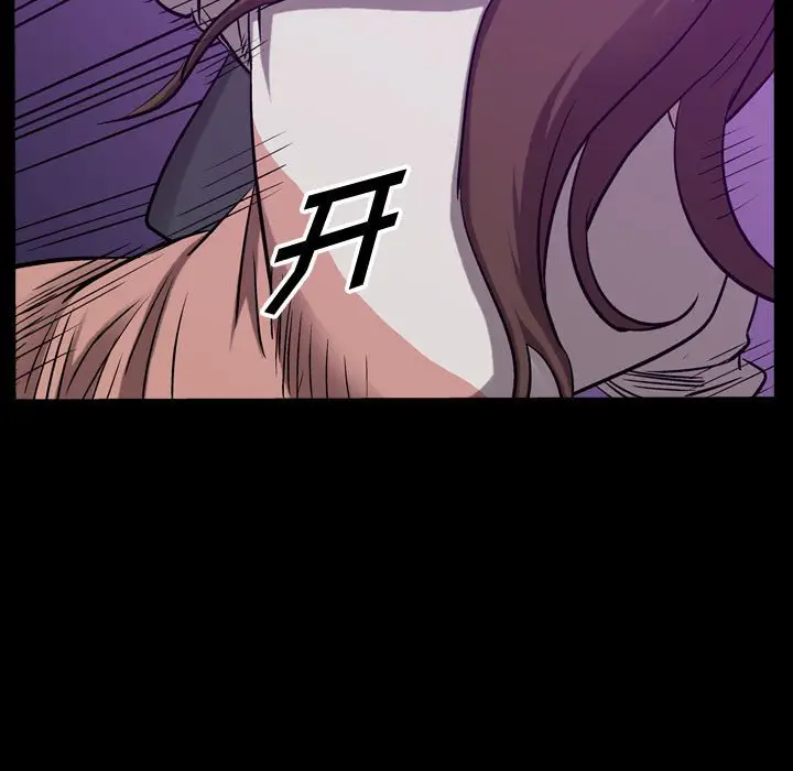 统帅：前传[顶通]韩漫全集-第 85 话无删减无遮挡章节图片 