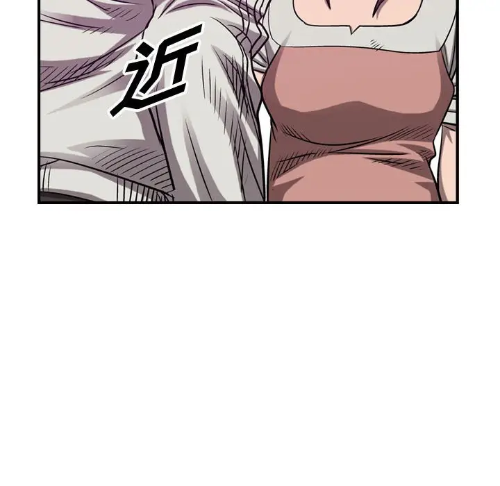 统帅：前传[顶通]韩漫全集-第 85 话无删减无遮挡章节图片 