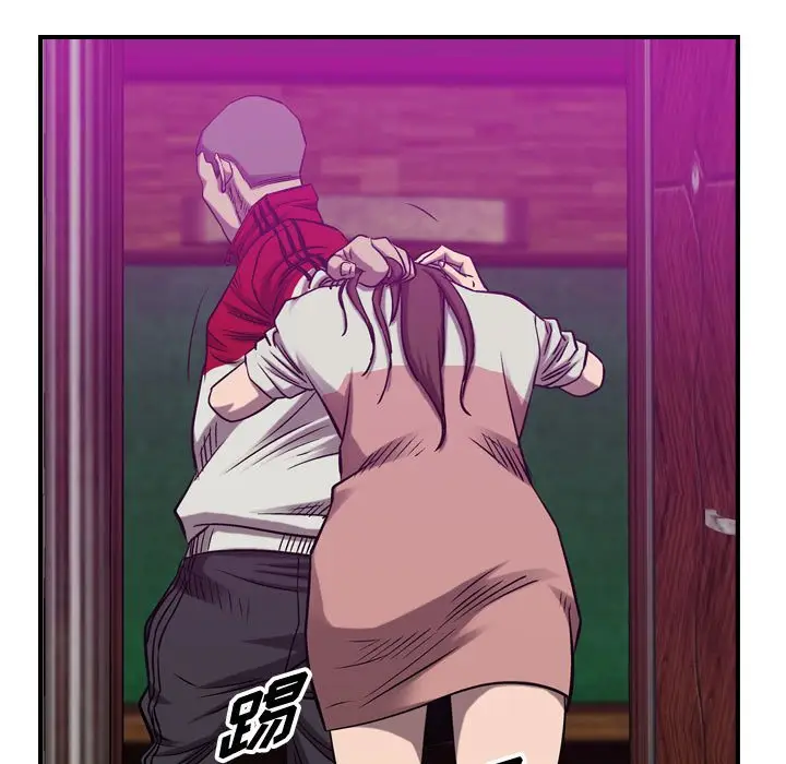 统帅：前传[顶通]韩漫全集-第 85 话无删减无遮挡章节图片 