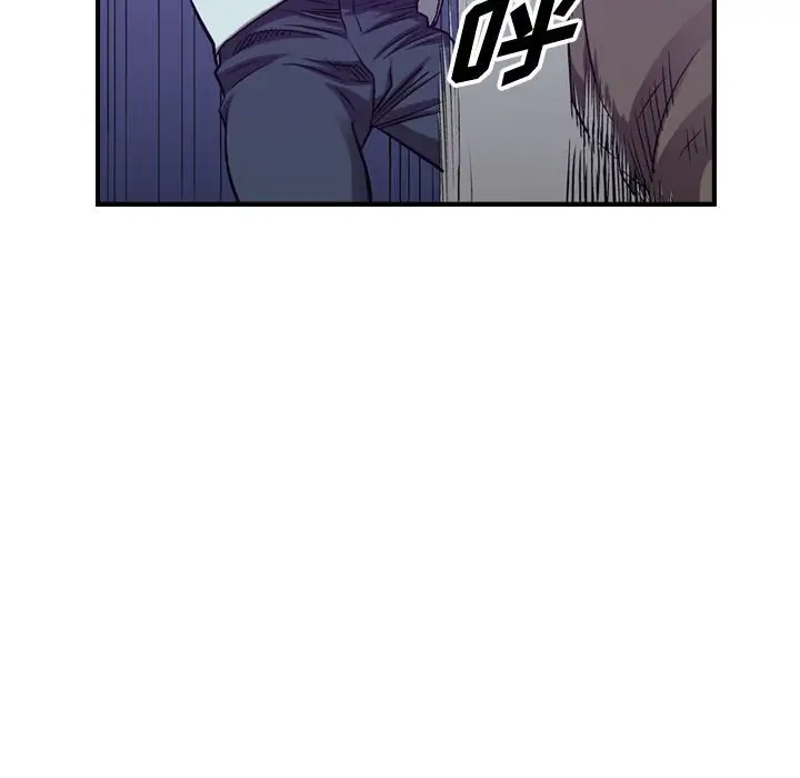 统帅：前传[顶通]韩漫全集-第 85 话无删减无遮挡章节图片 