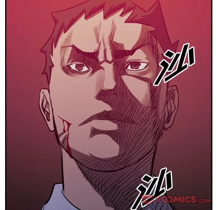统帅：前传[顶通]韩漫全集-第 85 话无删减无遮挡章节图片 