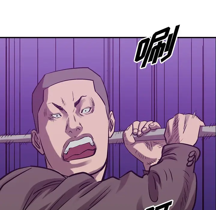 统帅：前传[顶通]韩漫全集-第 85 话无删减无遮挡章节图片 