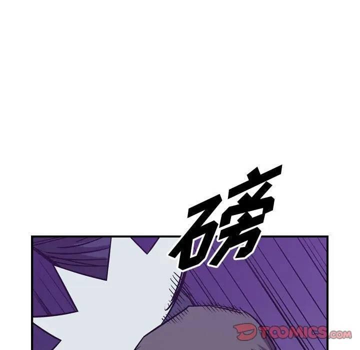 统帅：前传[顶通]韩漫全集-第 85 话无删减无遮挡章节图片 