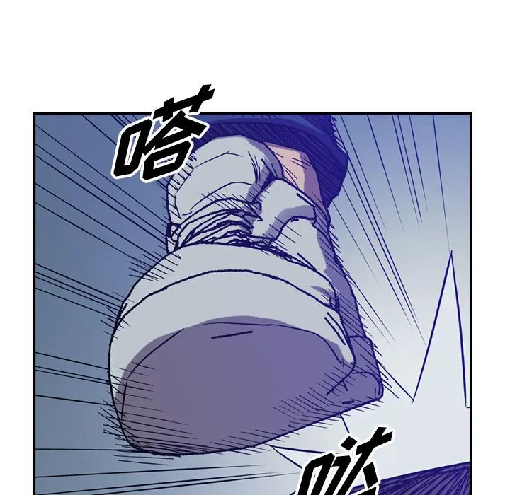 统帅：前传[顶通]韩漫全集-第 85 话无删减无遮挡章节图片 