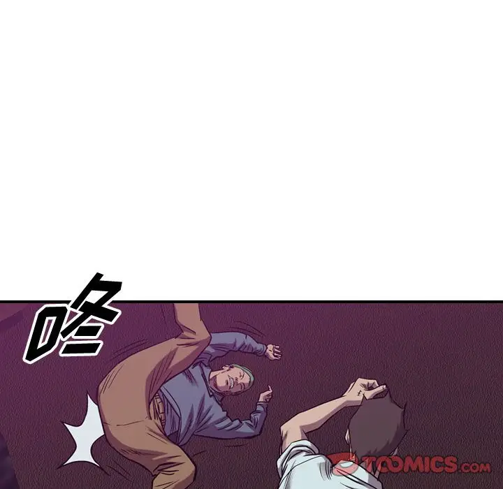 统帅：前传[顶通]韩漫全集-第 85 话无删减无遮挡章节图片 