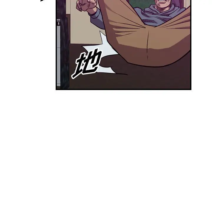 统帅：前传[顶通]韩漫全集-第 85 话无删减无遮挡章节图片 