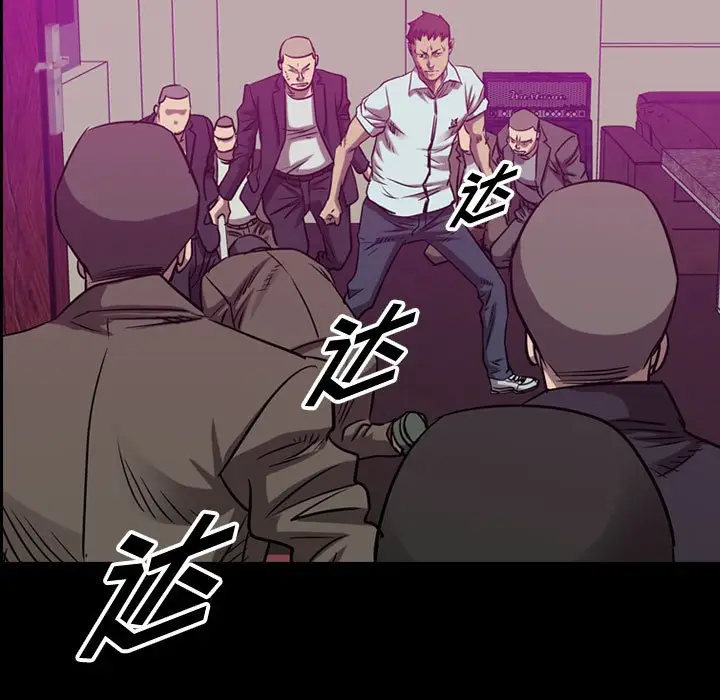 统帅：前传[顶通]韩漫全集-第 86 话无删减无遮挡章节图片 