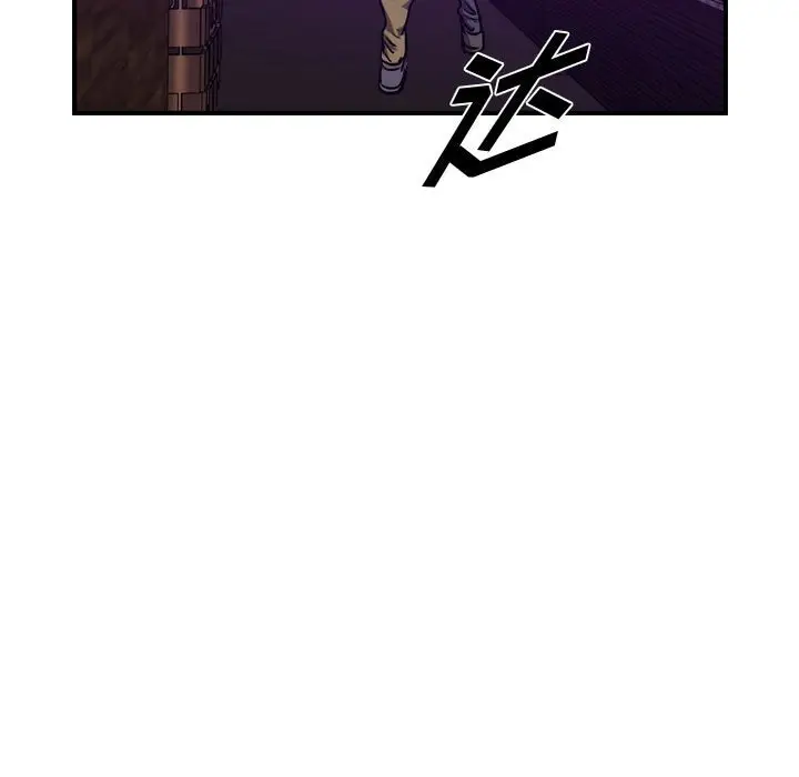 统帅：前传[顶通]韩漫全集-第 86 话无删减无遮挡章节图片 