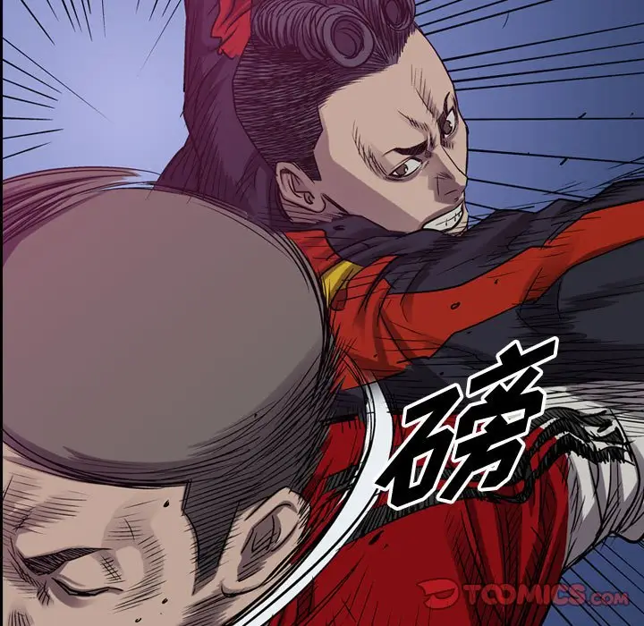 统帅：前传[顶通]韩漫全集-第 90 话无删减无遮挡章节图片 