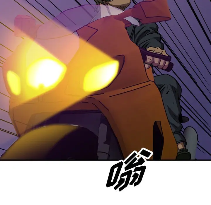 统帅：前传[顶通]韩漫全集-第 90 话无删减无遮挡章节图片 