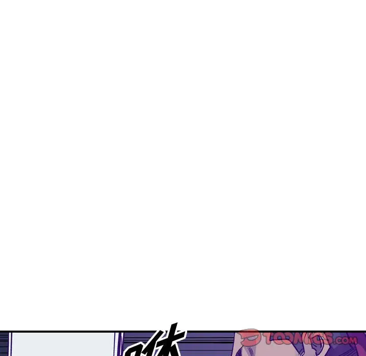 统帅：前传[顶通]韩漫全集-第 92 话无删减无遮挡章节图片 