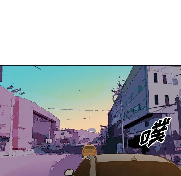 统帅：前传[顶通]韩漫全集-第 103 话无删减无遮挡章节图片 