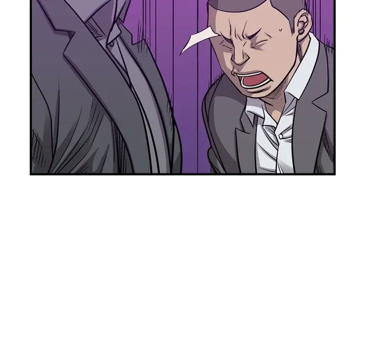 统帅：前传[顶通]韩漫全集-第 105 话无删减无遮挡章节图片 
