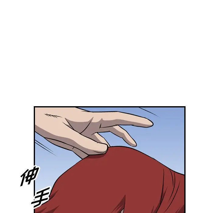 统帅：前传[顶通]韩漫全集-第 107 话无删减无遮挡章节图片 