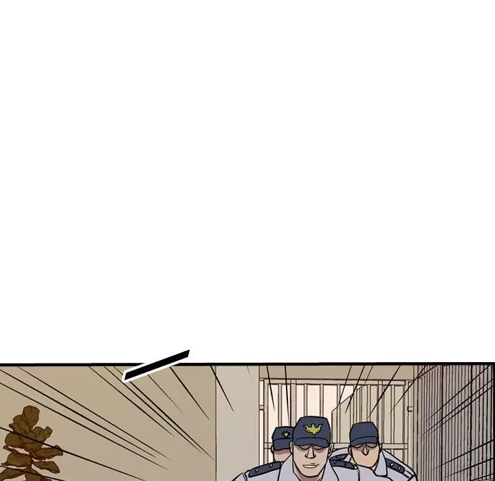 统帅：前传[顶通]韩漫全集-第 107 话无删减无遮挡章节图片 