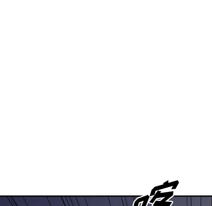 统帅：前传[顶通]韩漫全集-第 110 话无删减无遮挡章节图片 
