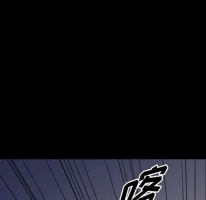 统帅：前传[顶通]韩漫全集-第 111 话无删减无遮挡章节图片 